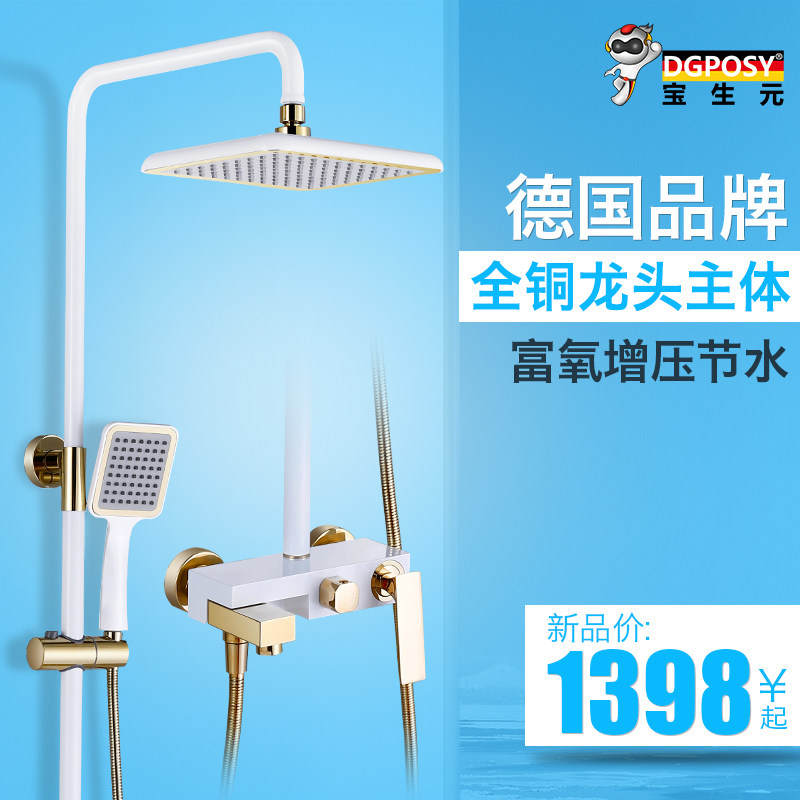 �¹�dgposy��ԡ����TL3088����