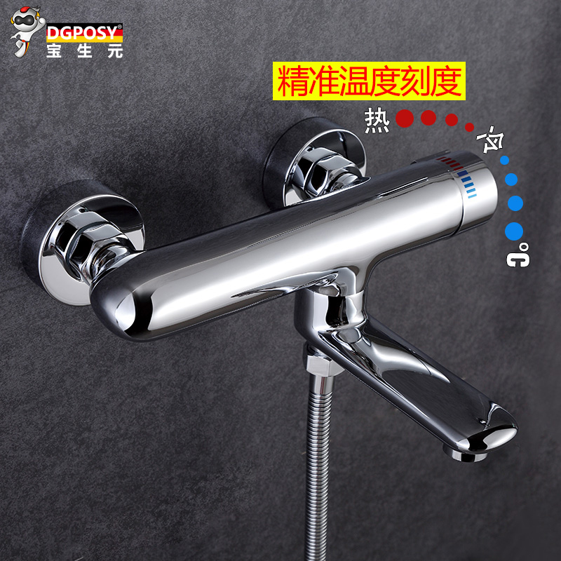 �¹�dgposyǽ��ԡ����ͷTY1004