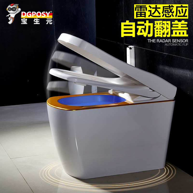 DGPOSY���һ���ˮ������B9613