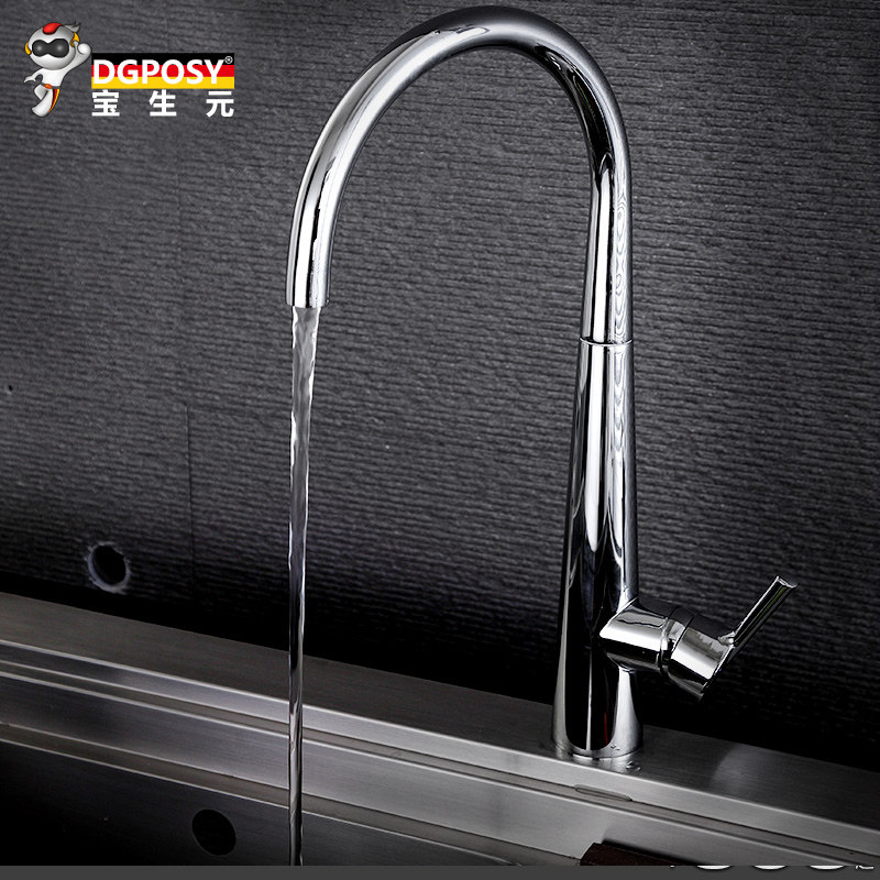 dgposyˮ������ˮ��ͷTS9604