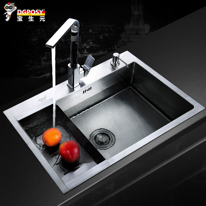 dgposy����ֵ���ˮ�ز���BS8145SGPD