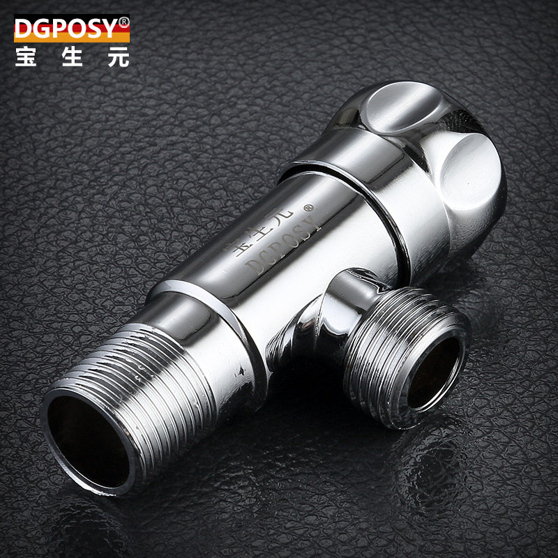 dgposyȫͭ�Ƿ���B23