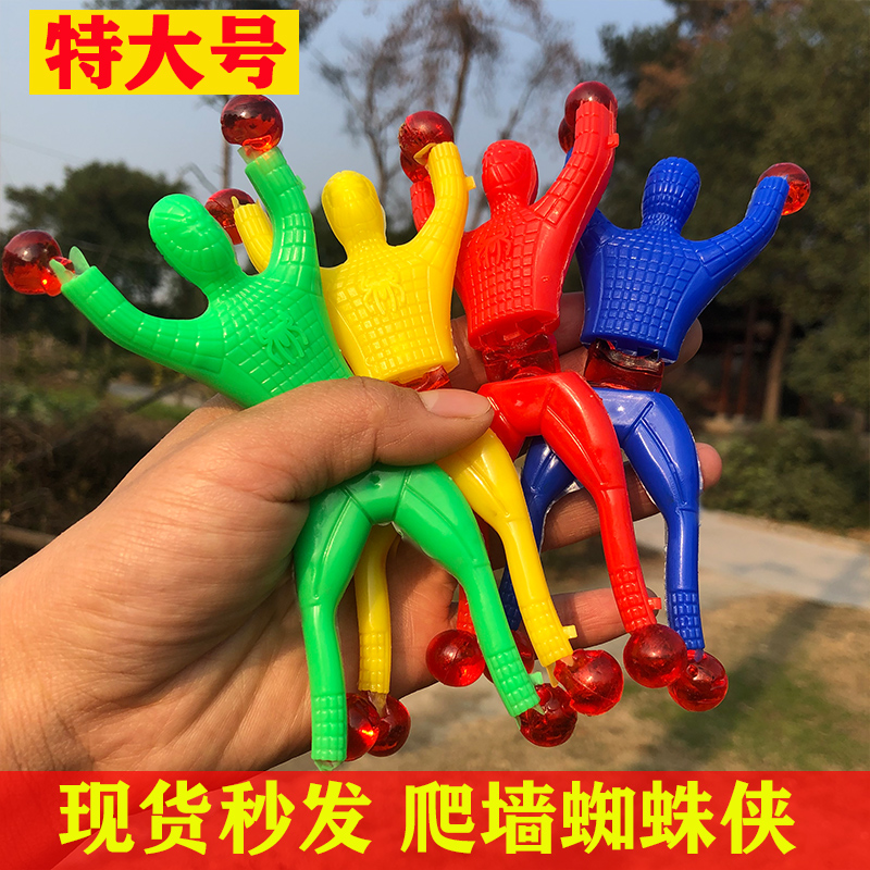 大きな壁登りスパイダーマンスーパーマン粘着手のひらスパイダーマンが壁に張り付いて宙返りトリック幼稚園懐かしい