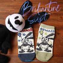 Day single Oswa lucky to run rabbit socks short socks boat socks