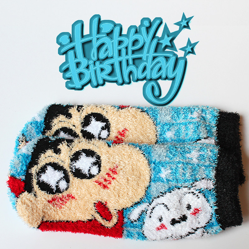 Warm New Socks in Winter