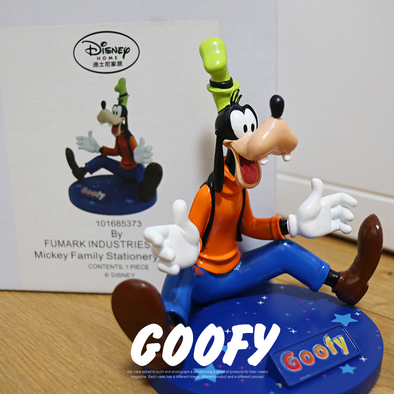  It's not a high flying thing to buy when it's cheap and late