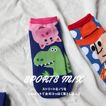 Export to Japan to Play Total cartoon socks (Women's)