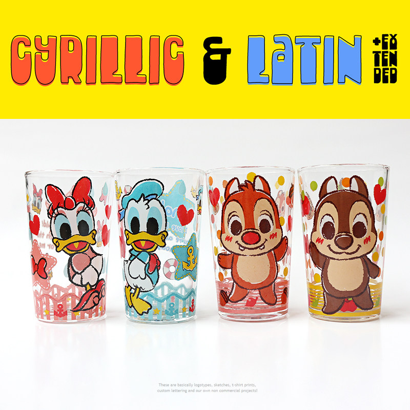 Day Single Duck Duck Daisy Squirrel Q Version Cartoon Glass Goblet