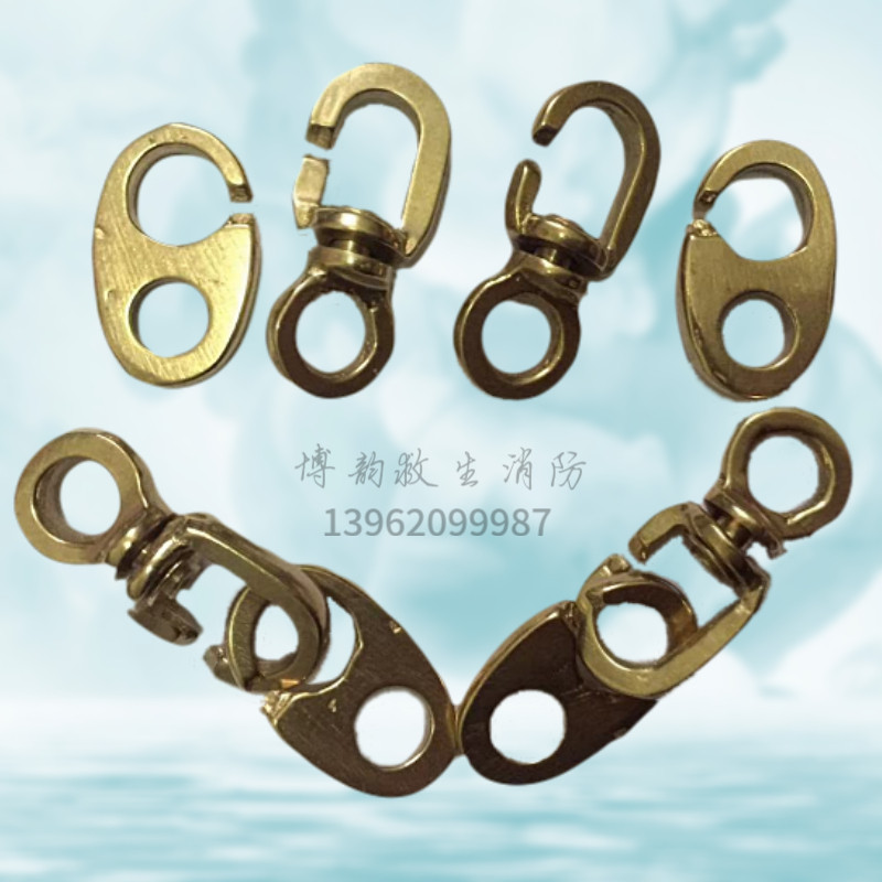 Flag buckle Flag hook Pure copper flag hook Flag lifting hook buckle Marine flag hook Full model flag