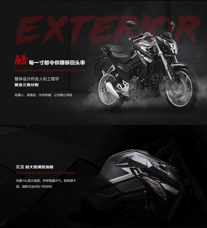 [Tiền gửi 2000, giá 16800] Xe máy Lifan KP250 ABS Xe máy đường phố làm mát bằng nước