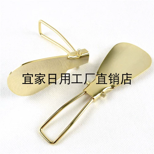 Обувь из нержавеющей стали -вытягивание обуви -Обувь -Обувь -обувь -складная обувь для обуви.