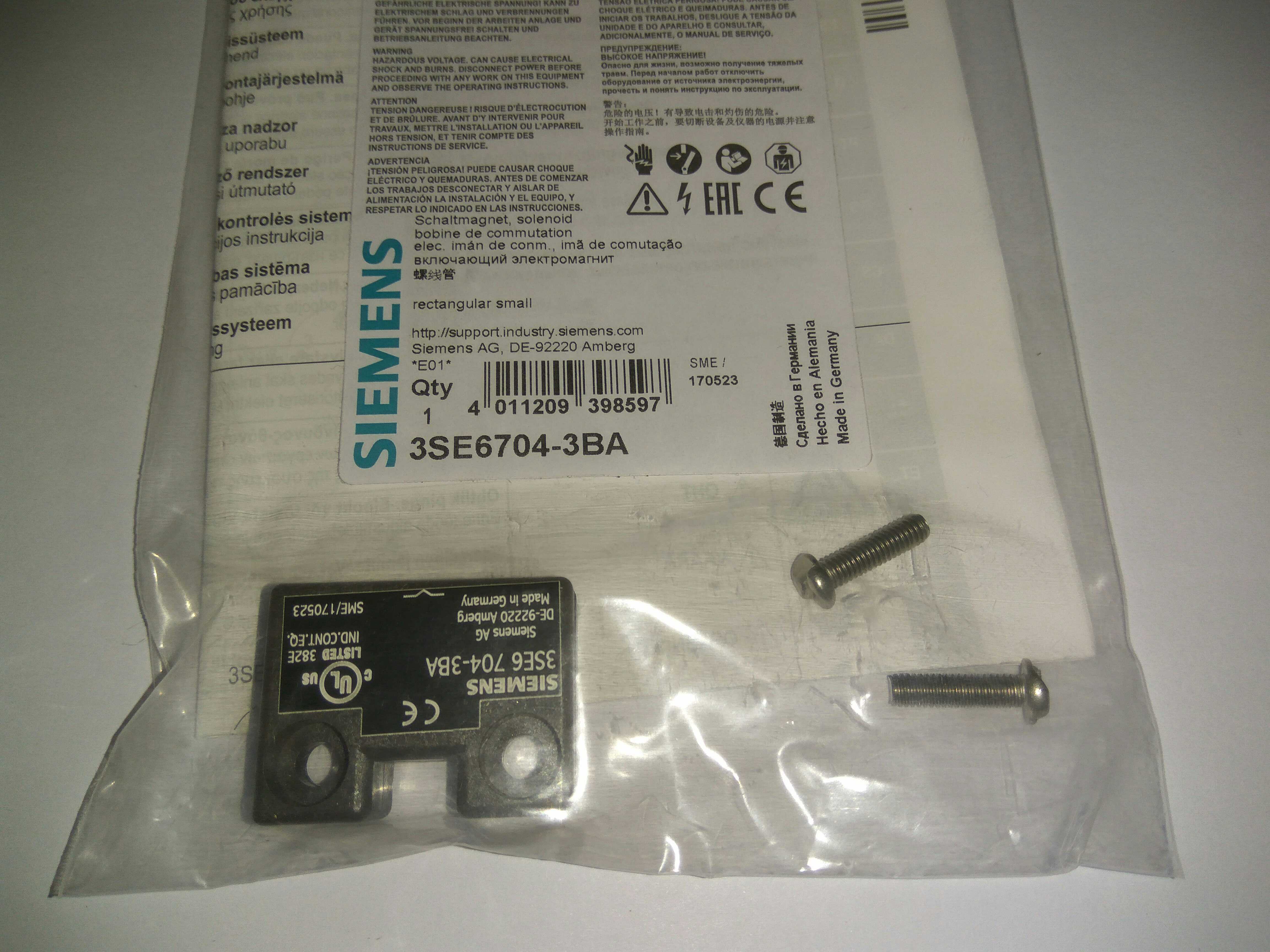 3SE6704-3BA Siemens solenoid Spot sale(made in Germany)