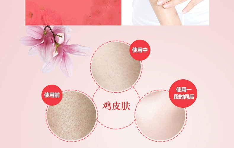 Yis home 诗 Kem dưỡng da phục hồi dưỡng ẩm cho da mặt - Kem massage mặt kem tẩy trang bioderma