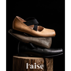 L'Aise丨Crinkle Classic Tribute Italian Washed Leather Vintage Shallow Ballet Flats for Women