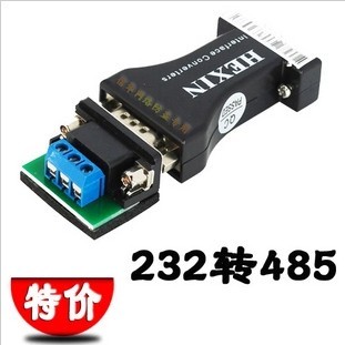 232 Converter 485 Converter 232 to 485 485 to 232 Bidirectional Communications Attention Converter