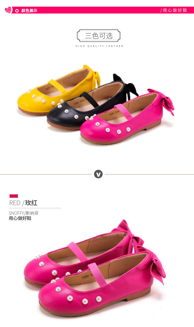 Chaussures enfants en autre SNOFFY ronde rivet pour printemps - semelle caoutchouc - Ref 1033262 Image 19