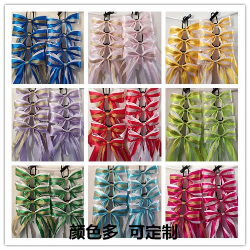 Cheerleading bow headwear aerobics multi-color three-layer hair ornament headflower headband streamer cheerleade headdress customization