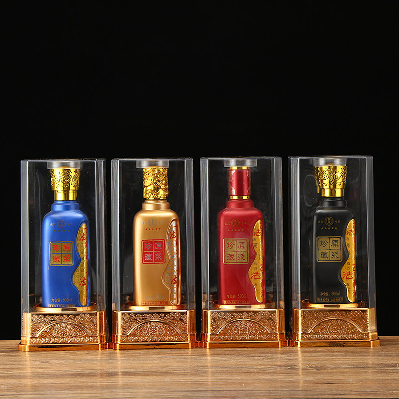 High-grade acrylic wine box wine bottle one pound wine bottle acrylic packaging self-sustaining custom printing full package