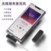 Товары от 苏州小五摄影器材 相机周边 户外出行