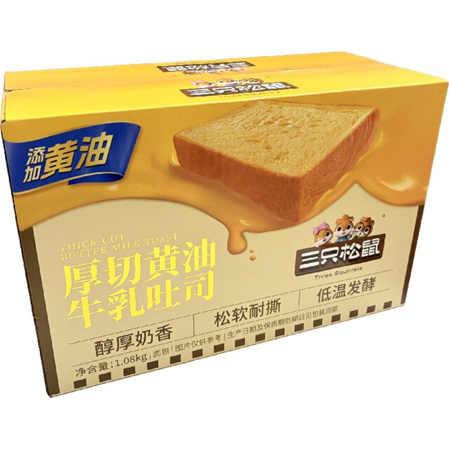 Three Squirrels Thick-Cut Butter Milk Toast 1.08kg Rich Milk Flavor Gift Bread Snack Toast Bread