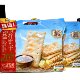 Three Squirrels Sea Salt Soda Crackers 950g Casual Snack Biscuits Delicious Snacks for Office and Dormitory