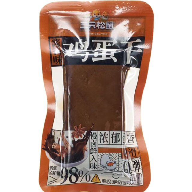 [5 Bags] Three Squirrels Egg Dried Chicken Sauce Flavored Authentic Tender Q-Bomb Casual Dormitory Office Snacks