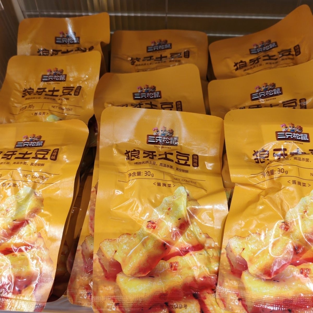 Three Squirrels Wolf Tooth Potatoes 30G/Pack Bbq Flavor Five-Spice Sour and Spicy Snack Ready-To-Eat Side Dish Dormitory Travel Snack