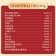 [Three Squirrels_Nut Gift Pack Xiangzuan Edition 2475g/17 Bags] New Year's Gift Box Snack Pack
