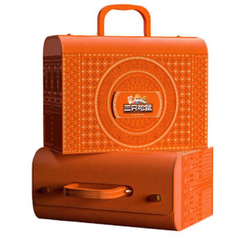 Three Squirrels Global Selection 1710g Premium Nut Gift Box New Year Spring Gift Snack Pack for Gifting