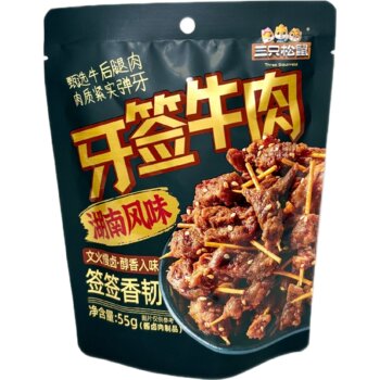 Three Squirrels Toothpick Beef Spicy Flavor 55g Snack Food Hunan Style Snack Toothpick Beef
