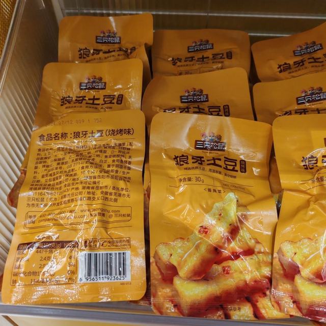 Three Squirrels Wolf Tooth Potatoes 30G/Pack Bbq Flavor Five-Spice Sour and Spicy Snack Ready-To-Eat Side Dish Dormitory Travel Snack