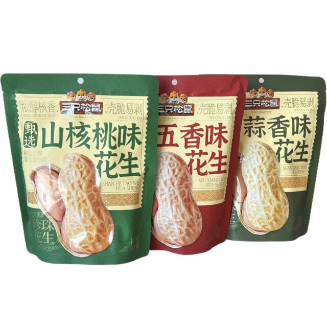 Three Squirrels Selected Garlic-Spiced Five-Spice Pecan-Flavored Shelled Peanuts 400g Roasted Peanuts Snack for Drinking with Alcohol