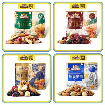 Three Squirrels Daily Nuts 25g Mixed Dried Fruit Bag Nut Snacks for Pregnant Women Healthy Snacks Affordable Casual Combo