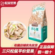 Three Squirrels Pistachios 100g Bagged Snacks Nuts Daily Nuts Leisure Snacks for Pregnant Women Roasted Nuts and Dried Fruits