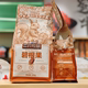 Three Squirrels Pecans 100g Creamy Flavor Snack Daily Nuts Roasted Seeds and Nuts Dried Fruits Pecans Longevity Fruit