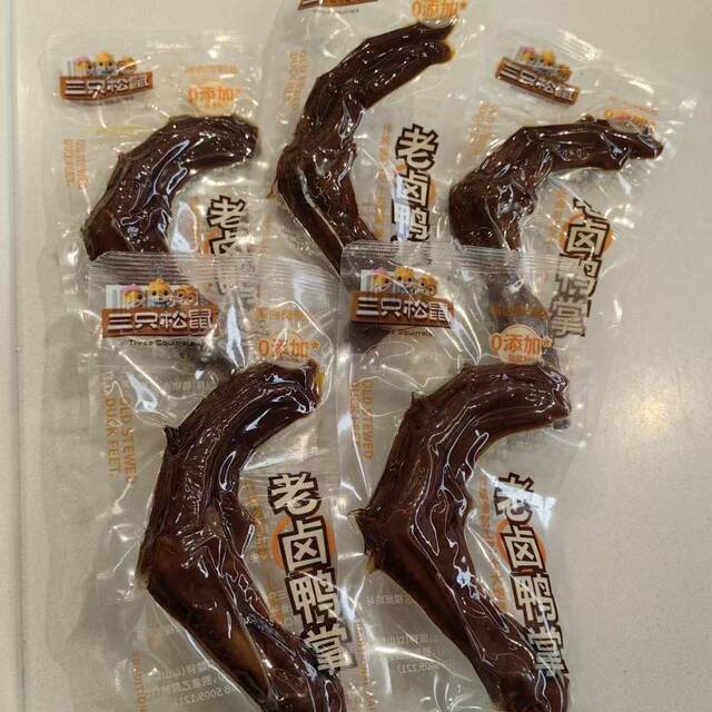 [2 Pieces] Three Squirrels Braised Duck Feet Braised Flavor Spicy Ready-To-Eat Duck Feet Snacks Casual Craving Delicatessen