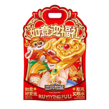 Three Squirrels Lucky Fortune Gift Snack Pack 1096g Mixed Snacks for Spring Festival Gifts and New Year Goods