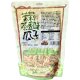 [New Date]Three Squirrels Jasmine Orange Fruit Tea Flavored Sunflower Seeds 250g Sunflower Seeds Snack Roasted Seeds