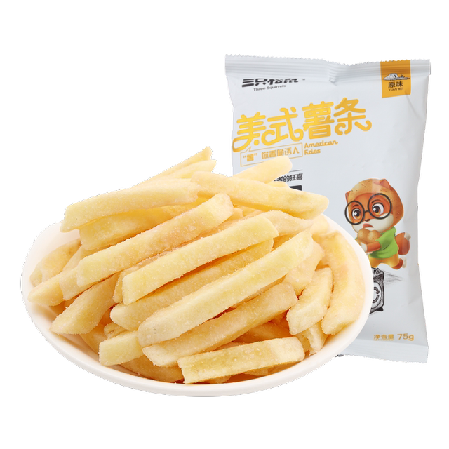 Three Squirrels American-Style French Fries 75G/Pack Office Casual Snacks Puffed Snack Pack Fries