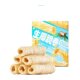 Three Squirrels Raw Coconut Crispy Rolls Coconut Flavor 60g Golden Crispy Rich Coconut Fragrance Casual Snack Egg Rolls