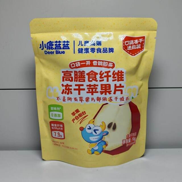 Our Little Deer Blue Snacks 3 Bags of High Dietary Fiber Freeze-Dried Apple Slices 10 Genuine Products