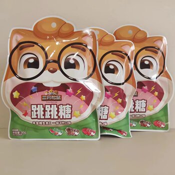 Three Squirrels Jumping Candy 20 Small Packets Strong Popping Candy Nostalgic Spoof Fun Explosive Candy Childhood Snack Batch