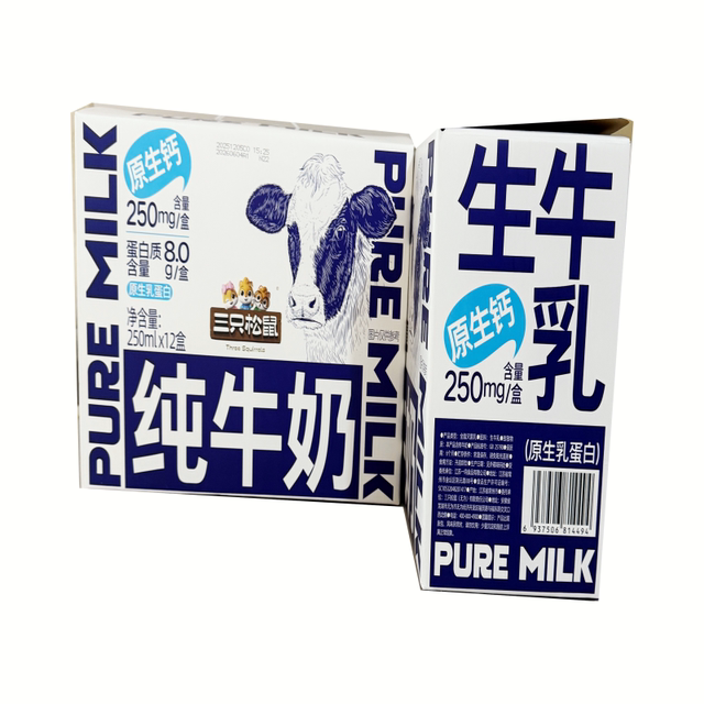 Three Squirrels Pure Milk Original Calcium 250ml*12 Boxes Original Milk Protein High Calcium Nutritional Breakfast Milk Whole Box