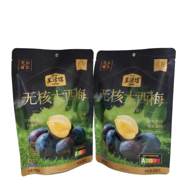 Three Squirrels Seedless Prunes 150g Chilean Directly Sourced Candied Fruit Snack for Leisure and Craving Relief