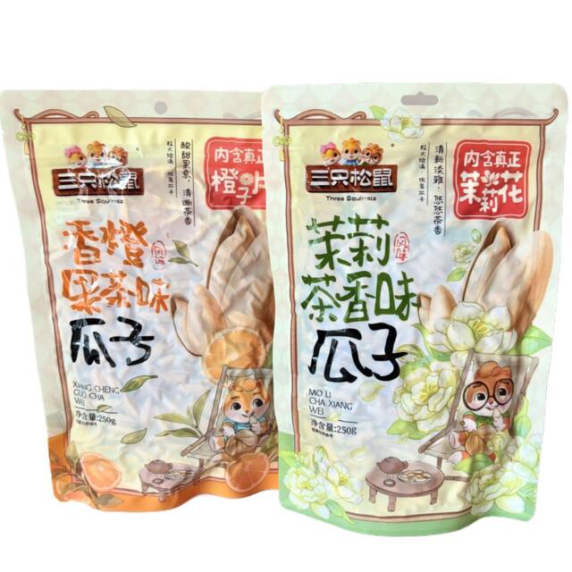 [New Date]Three Squirrels Jasmine Orange Fruit Tea Flavored Sunflower Seeds 250g Sunflower Seeds Snack Roasted Seeds