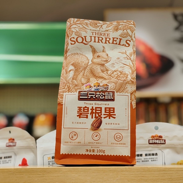 Three Squirrels Pecans 100g Creamy Flavor Snack Daily Nuts Roasted Seeds and Nuts Dried Fruits Pecans Longevity Fruit