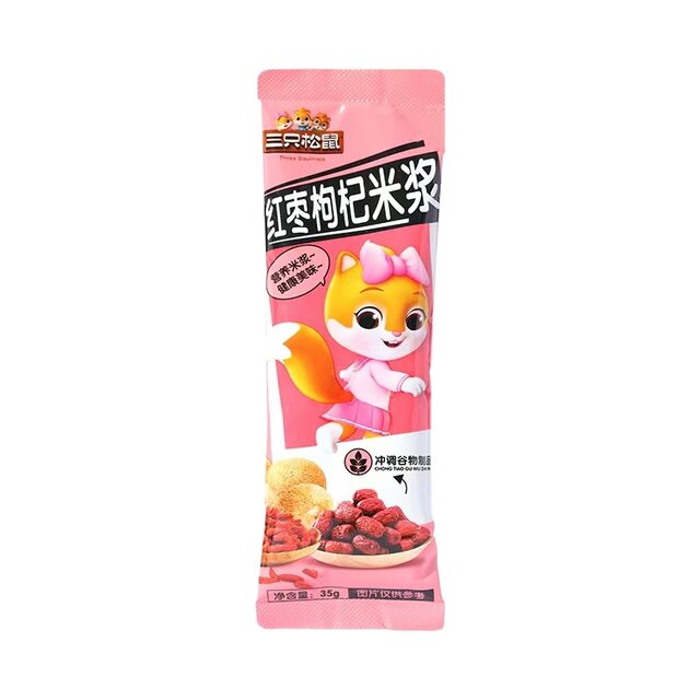 Three Squirrels Blue Mountain Coffee Silky Latte Cappuccino Rich Mocha Red Date Goji Berry Cereal Rice Milk Tea