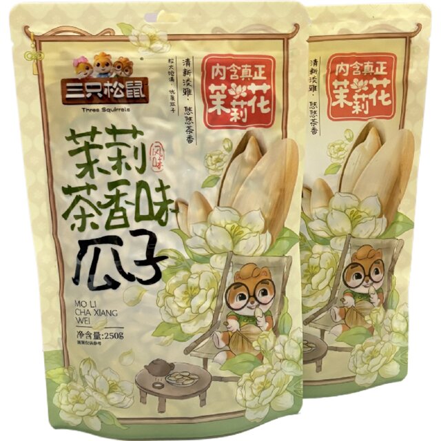 2 Bags of Three Squirrels Jasmine Tea Flavored Sunflower Seeds, Bulk Packaged 250g, Casual Snacks to Satisfy Cravings