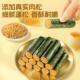 Three Squirrels Seaweed Rolls with Meat Floss Flavor 120g, Non-Fried, Rich Texture, Full of Flavor, a Delicious Snack