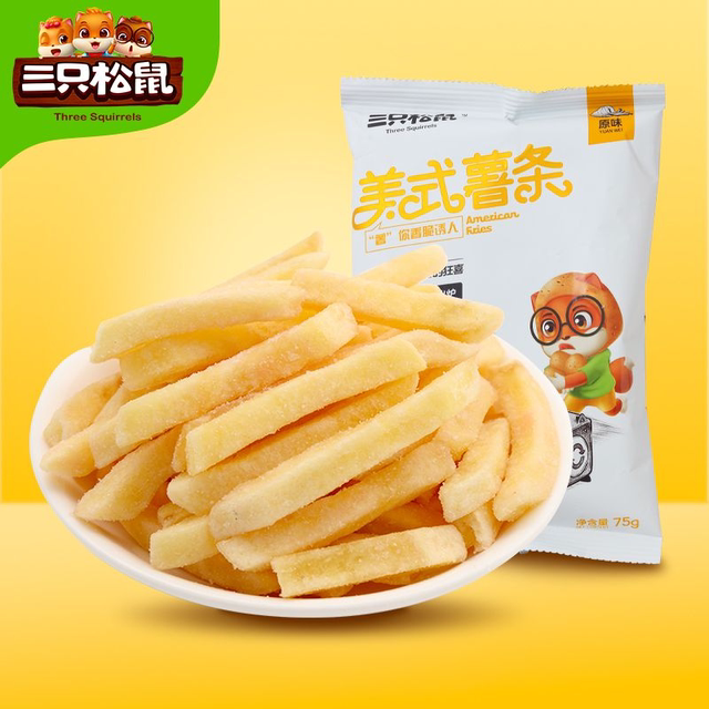 Three Squirrels American-Style French Fries 75G/Pack Office Casual Snacks Puffed Snack Pack Fries